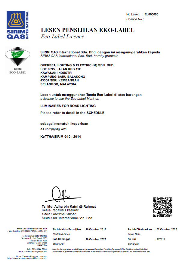 SIRIM Eco Label Cert l OLE FLEXI ST 75W l 90W l 120W l 150W l 180W