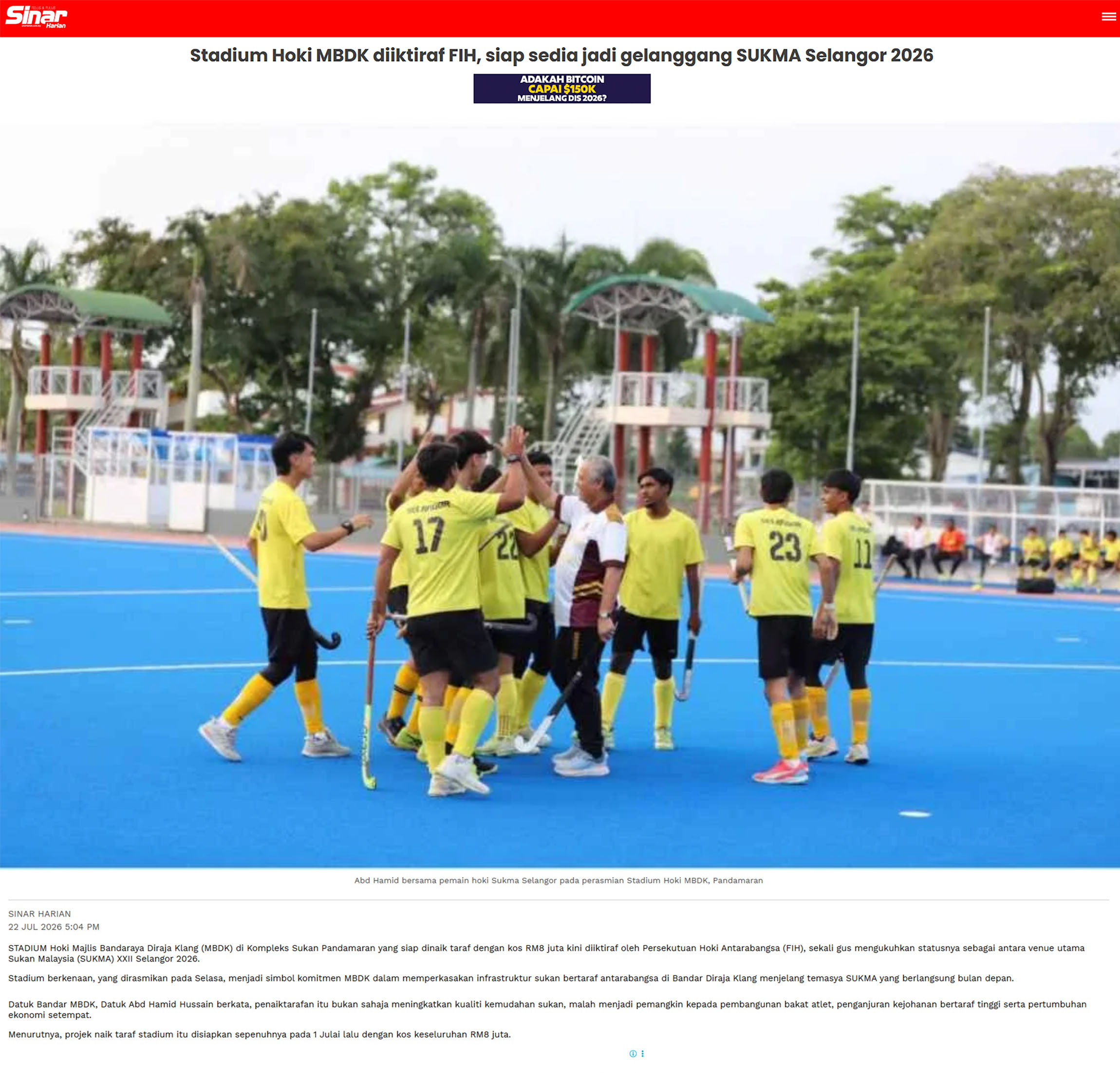 Sinar Harian_Stadium Hoki MBDK - FIH