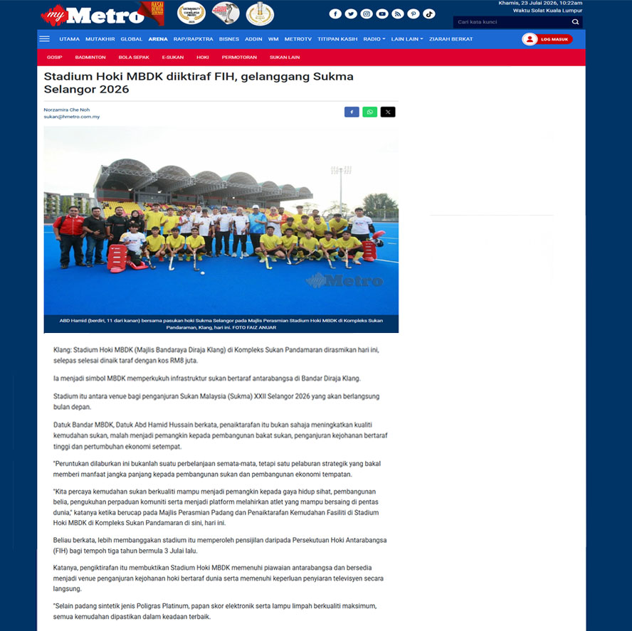 Metro_Stadium Hoki MBDK - FIH